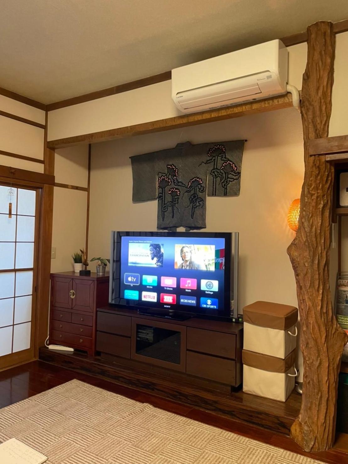 Samurai House - Large Family House, West Shinjuku * Tokyo