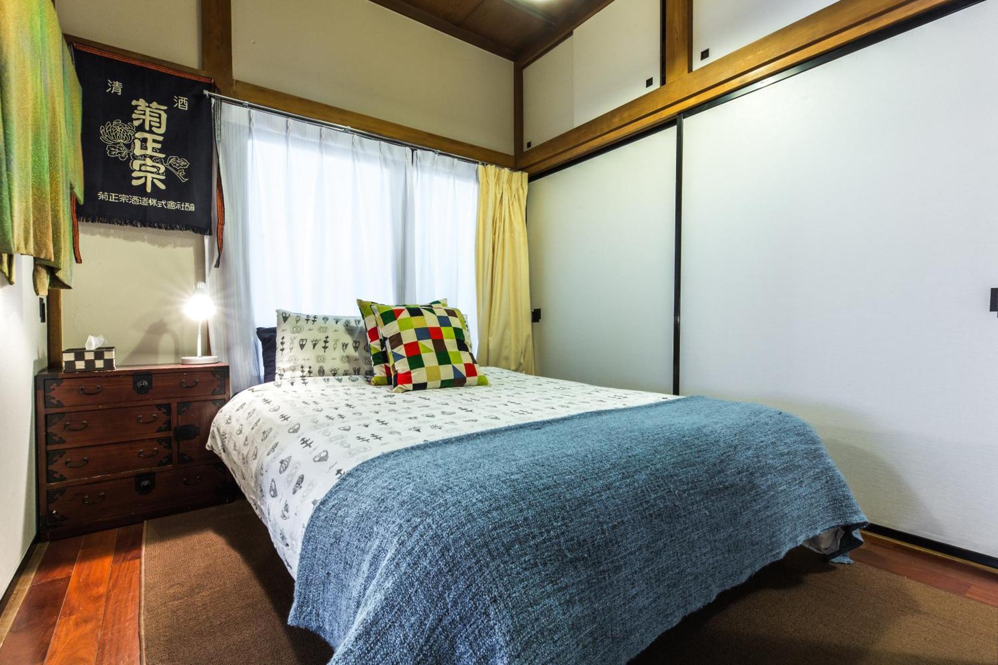Casa vacanze Samurai House - Large Family House, West Shinjuku Tokyo