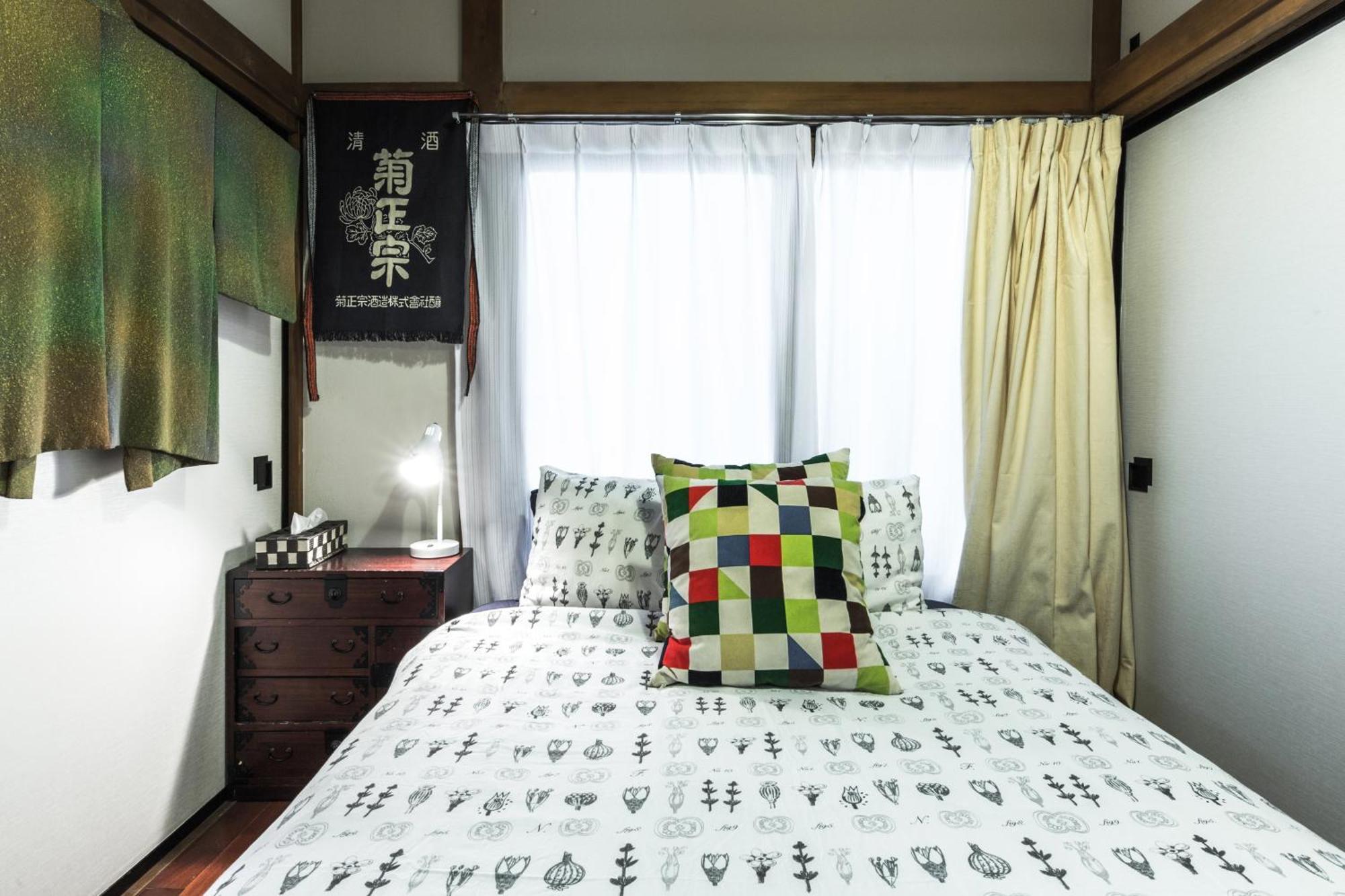 Samurai House - Large Family House, West Shinjuku * Tokyo
